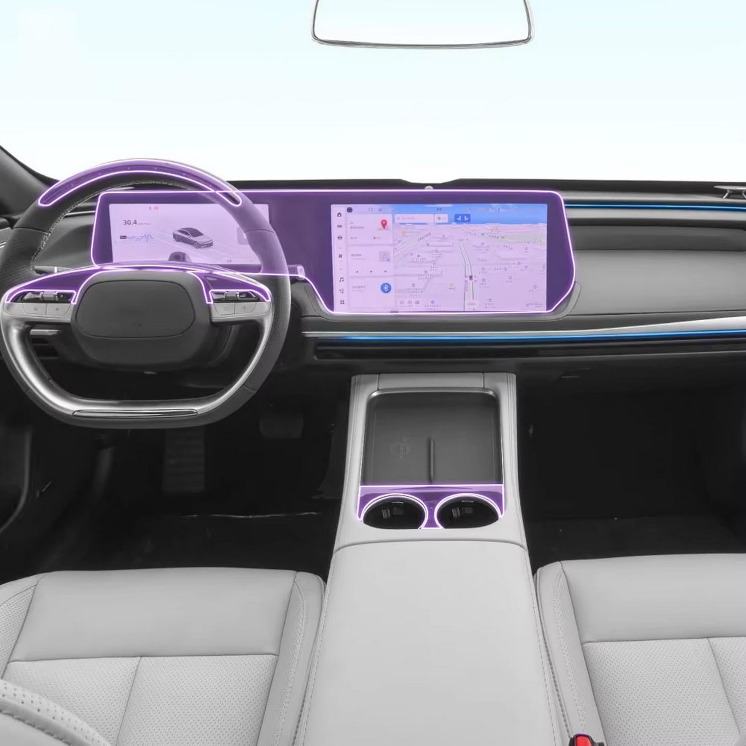 Auto Innenraum Mittelkonsole Transparent TPU Lack Schutzfolie Anti-Kratzer Aufkleber LCD Bildschirm für Xpeng P7i 2023-2024 Auto Innenraum Mittelkonsole Transparent TPU Lack Schutzfolie Anti-Kratzer Aufkleber LCD Bildschirm für Xpeng P7i 2023-2024 von KUNQING