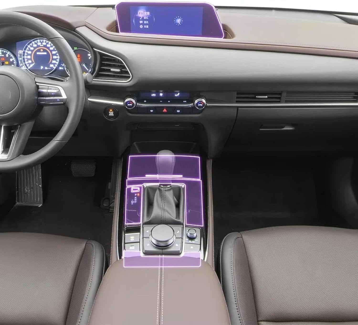 Auto-Mittelkonsole, transparent, TPU, kratzfest, LCD-Display, für Mazda CX-30 2020-2023 Auto-Mittelkonsole, transparent, TPU, kratzfest, LCD-Display, für Mazda CX-30 2020-2023 von KUNQING
