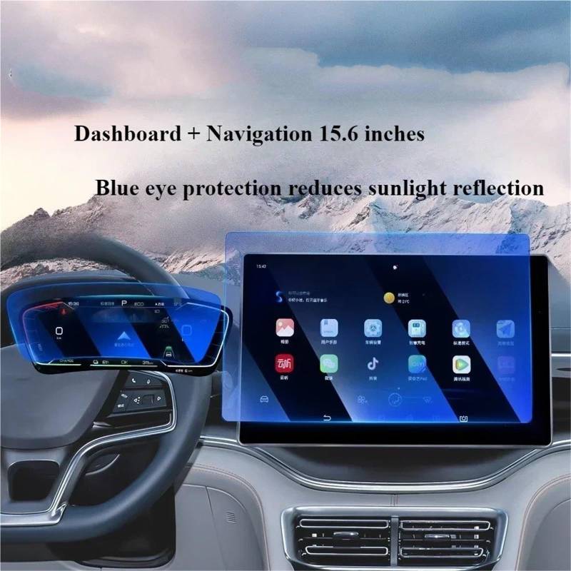 GPS-Displayschutz Für BYD Für Song Für Plus DMi EV 2025 2024 Auto Innen Zubehör Navigation Bildschirm Gehärtetem Glas Schutz Film Anti-Scratch-Film Auto-Displayschutz(B) von Kdbcet
