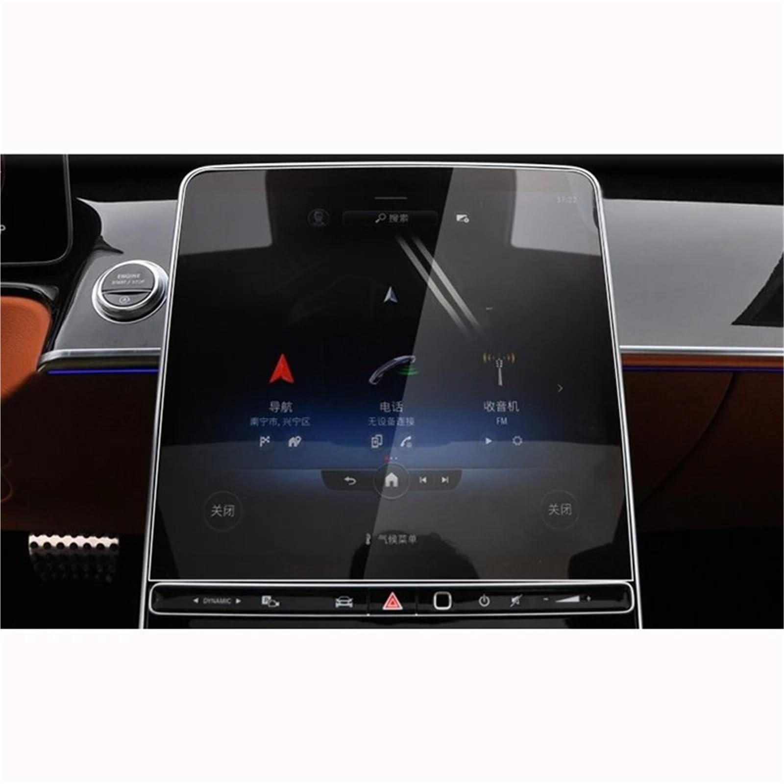 GPS-Displayschutz Für Benz Für S-Class Für W223 2021 12,8 Zoll Auto Navigation Gehärtetem Glas Screen Protector Auto Schutz Film Auto-Displayschutz(for GPS) von Kdbcet