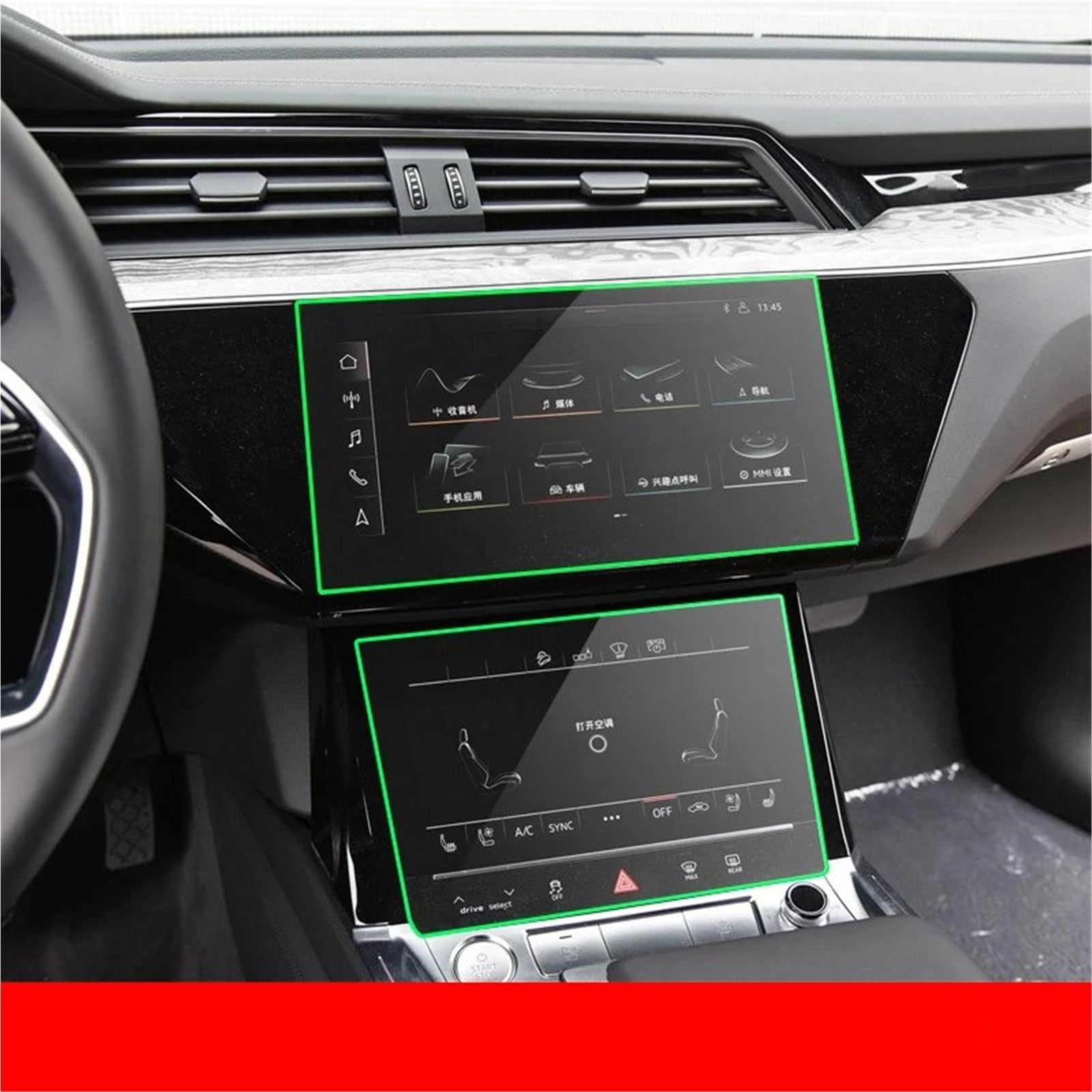 GPS-Displayschutz Für E-tron 2018 2019 2020 2021 Auto GPS Navigation Dashboard Schutz Zubehör Gehärtetes Glas LCD Screen Schutz Film Aufkleber Auto-Displayschutz(Navigation Glass) von Kdbcet