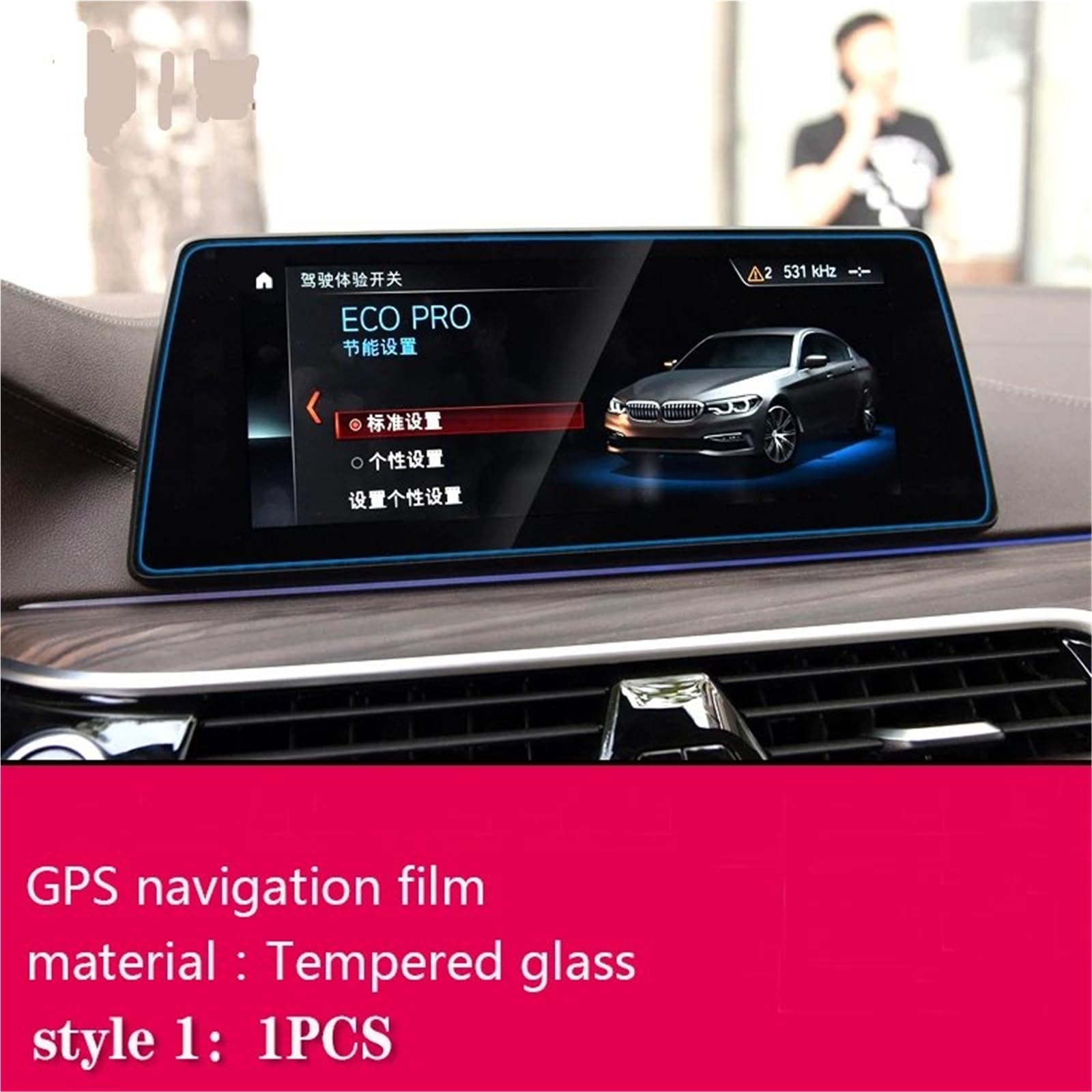 GPS-Displayschutz Für G30 Für G31 Für Serie 5 2018 2019 2020 Auto GPS Navigation LCD Bildschirm Gehärtetes Glas Schutz Film Anti-Scratch Film 10,2 Zoll Auto-Displayschutz(For10.2 Inch) von Kdbcet