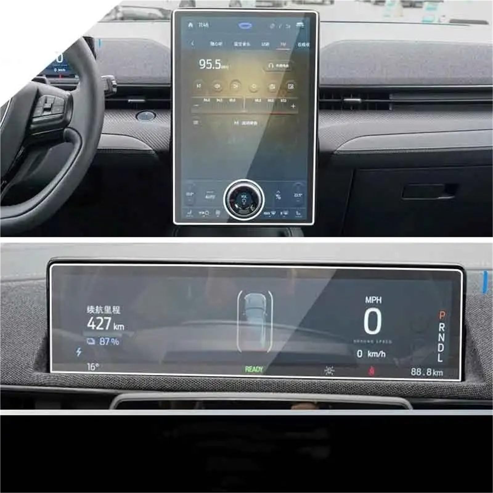 GPS-Displayschutz Für Mustang Für Mach-E 2021 15,5 Zoll Auto GPS Navigation Bildschirm Gehärtetes Glas Schutz Film Auto Innen Aufkleber Zubehör Auto-Displayschutz(GPS and Dash Board) von Kdbcet