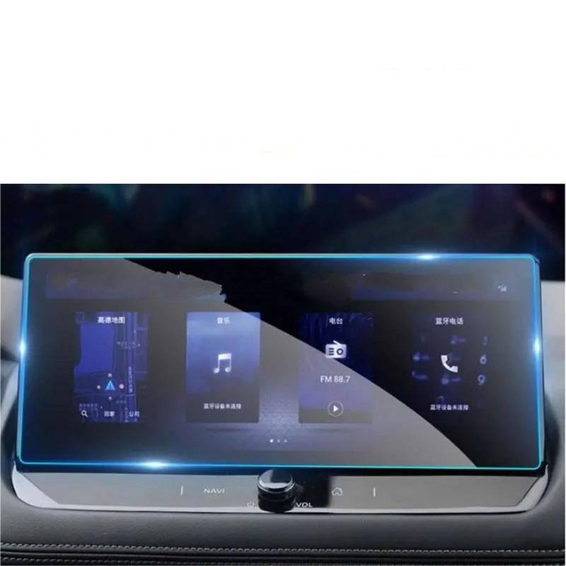 GPS-Displayschutz Für Nissan Für Qashqai Für J12 III E-Power Auto 2023 12,3 Zoll Auto GPS Navigation Anti-Scratch Film Gehärtetem Glas Screen Protector Film Auto-Displayschutz von Kdbcet