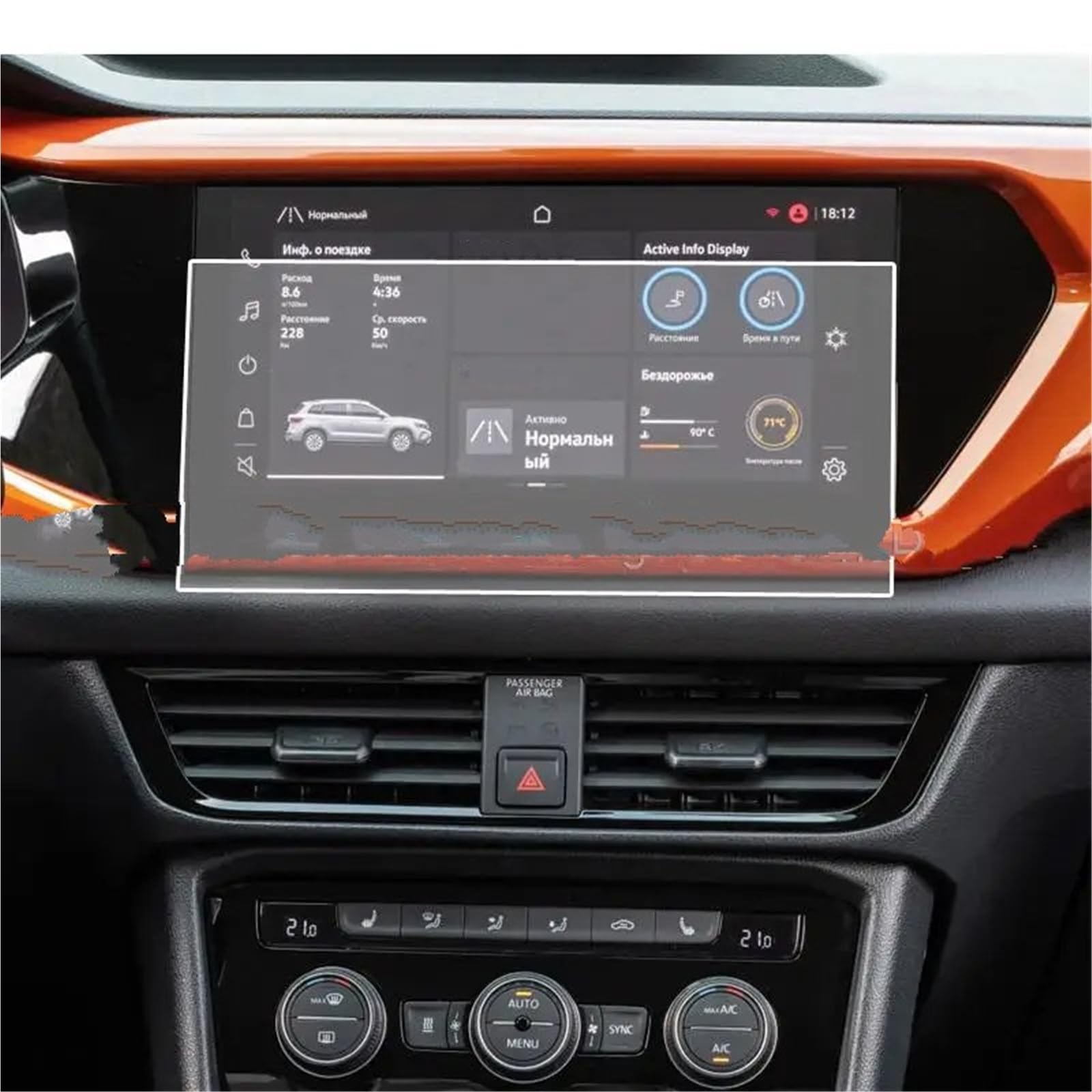 GPS-Displayschutz Für VW Für Taos Für T-Kreuz 2022 10,1 Zoll Auto Radio GPS Navigation Innen Zubehör Screen Protector Gehärtetes Glas Auto-Displayschutz von Kdbcet