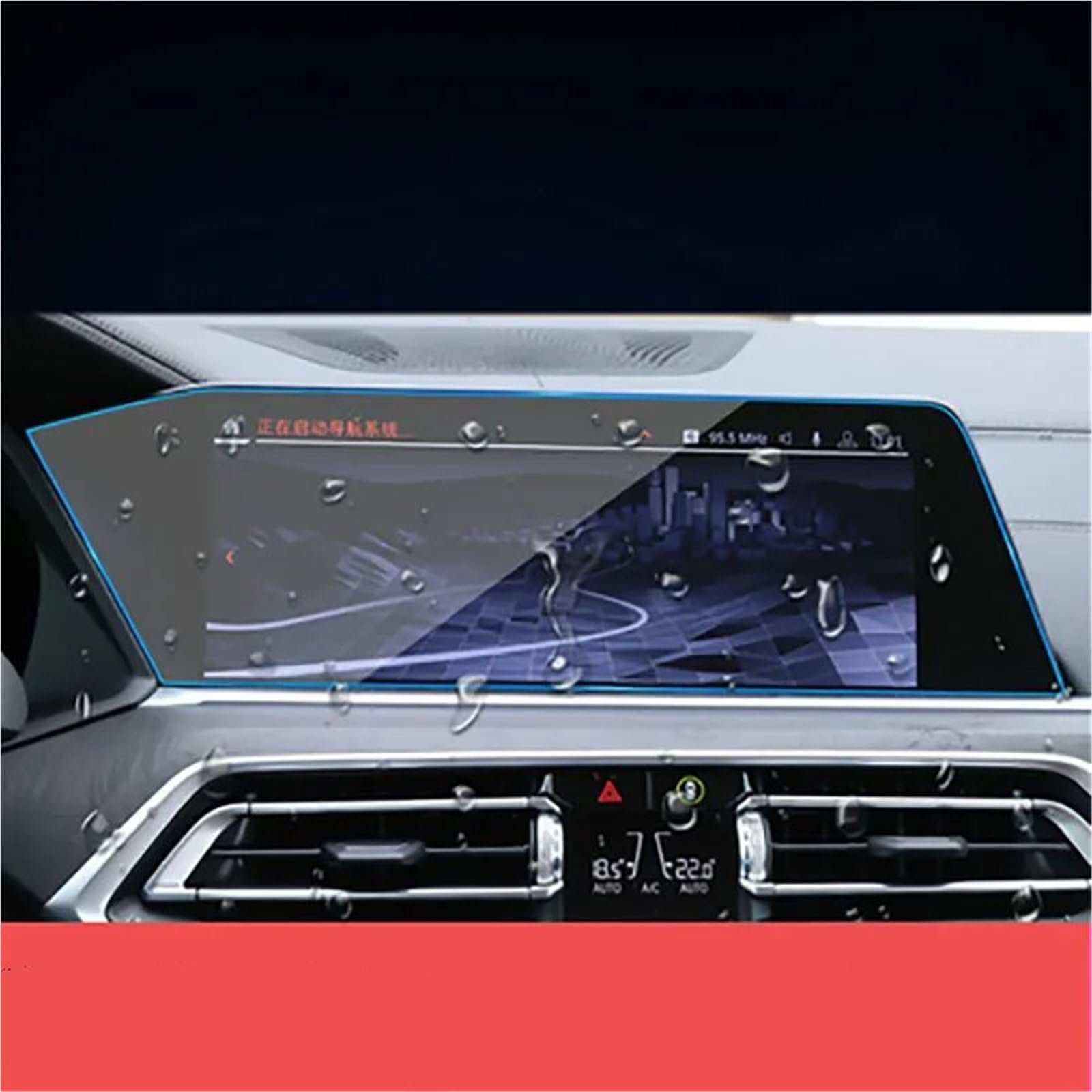 GPS-Displayschutz Für X5 Für X6 Für X7 Für G05 Für G06 Für G07 2019 2020 Gehärtetem Glas Auto GPS Navigation Screen Protector Film Auto-Displayschutz(Navigation HD) von Kdbcet