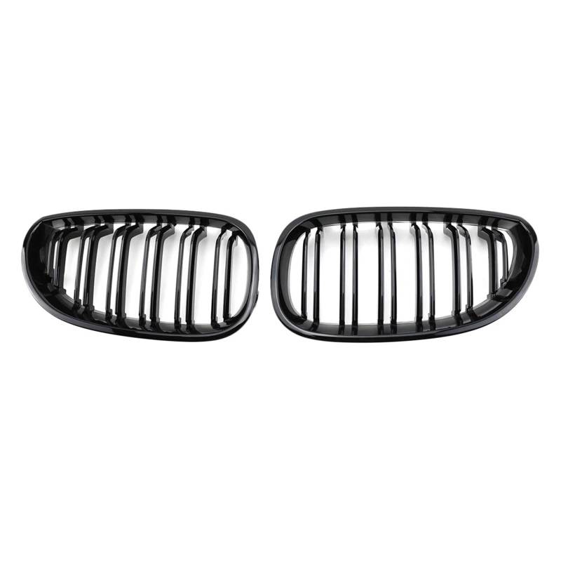 Nieren Kühlergrill Frontnierengrill Doppellamellen 2-Linie Für E60 Für E61 Für 5er Für M5 Für 520I Für 535I Für 550I 2004-2009 Renngitter Kühlergrill Doppelsteg von Kdbcet