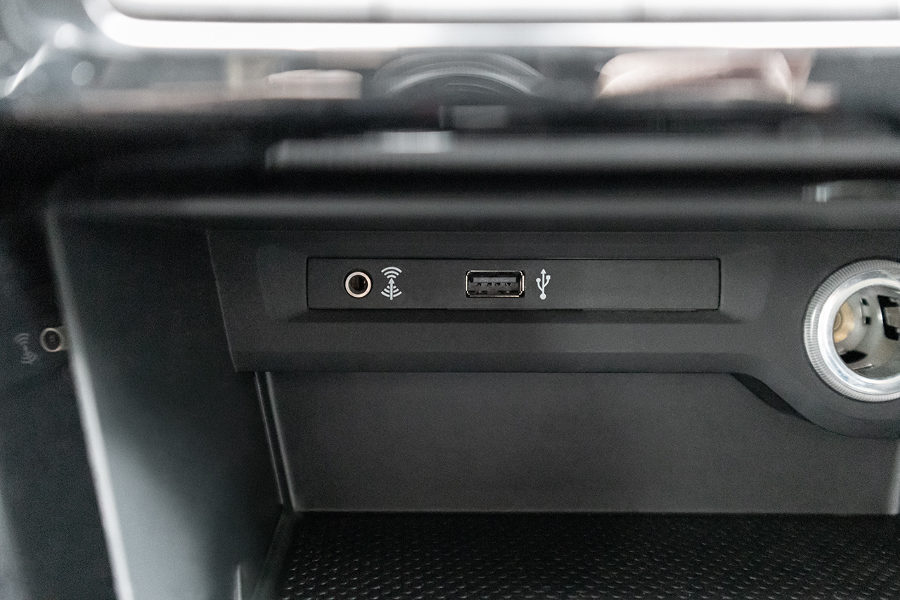 Komplettset USB Hub für VW Touran 5T von Kufatec