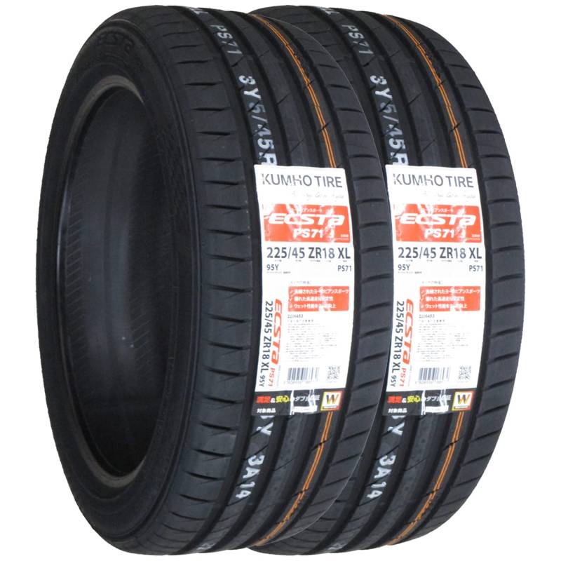 Kumho Ecsta PS71 225/45 R18 95ZR Sommerreifen GTAM T115593 ohne Felge von Kumho