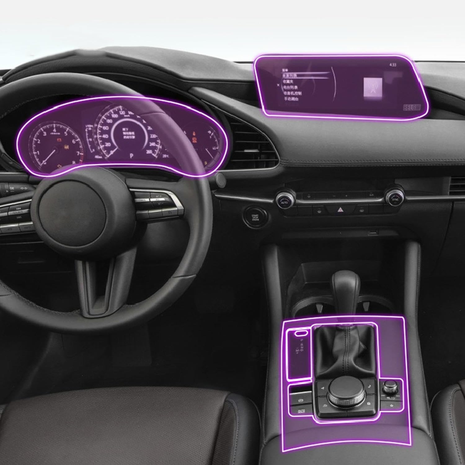 LAVIYE Auto Interieur Film Dashboard Klavierbrett Konsole Anti-Kratz-transparente TPU Folie, für Mazda 3 Axela 2018-2023 von LAVIYE