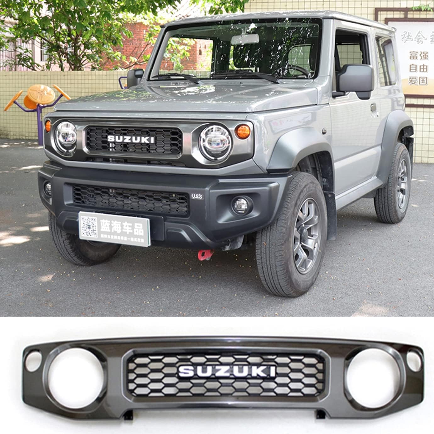 Auto Front Kühlergrille für Suzuki Jimny JB64 JB74 2018-2020, Stoßstangen Vorne Radiator Grilles Grillabdeckungsbeschläge Grill Maske Car Karosserie Styling,Darkgray von LDKH