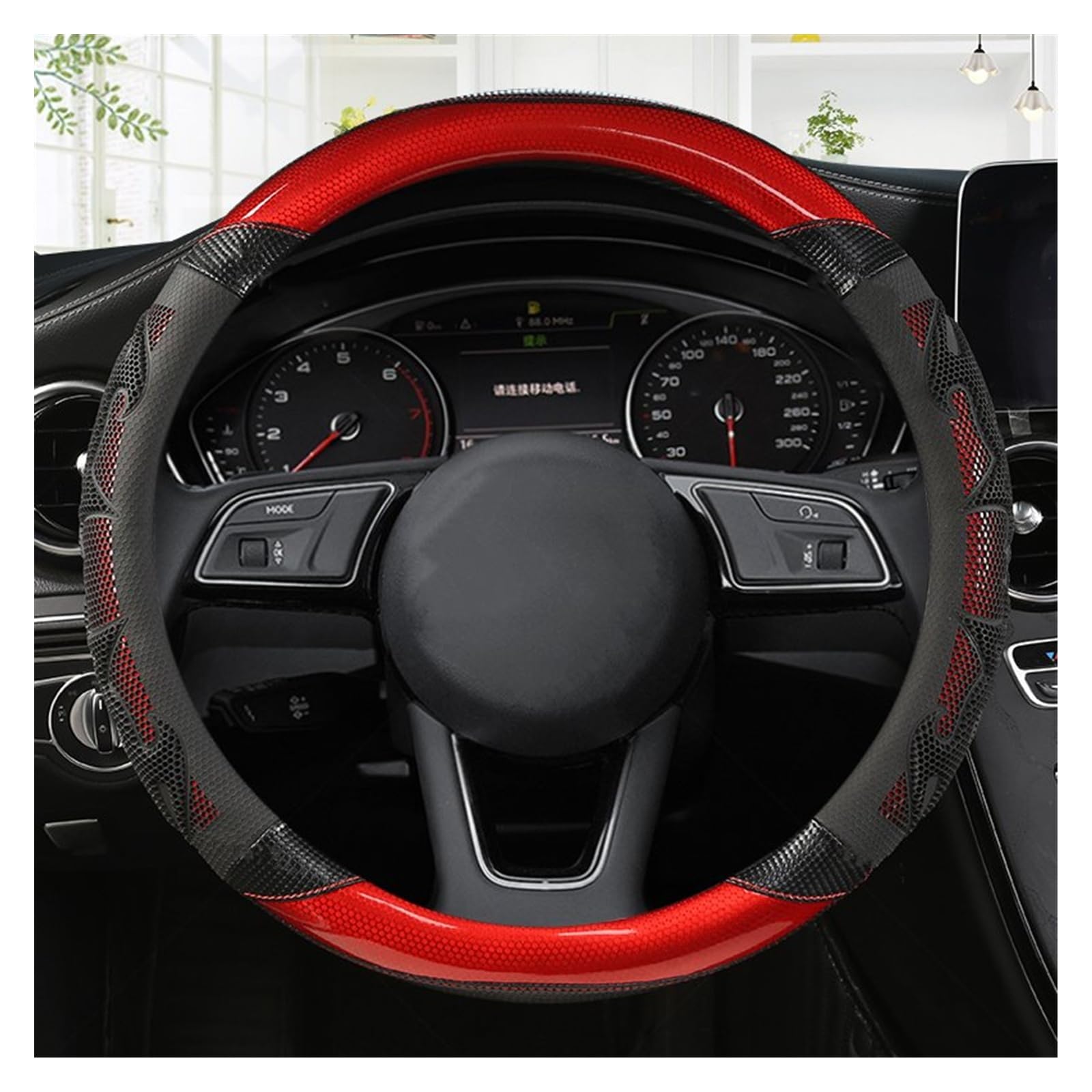 Lenkradhüllen Für A1 8X A2 Für A3 Für Q3 Für Q5 Q2 Für A4 Für A5 Auto Carbon Faser Leder Sport Auto Lenkrad Abdeckung rutschfeste Lenkradcover(Black RED O Shape) von LIANGBAOS