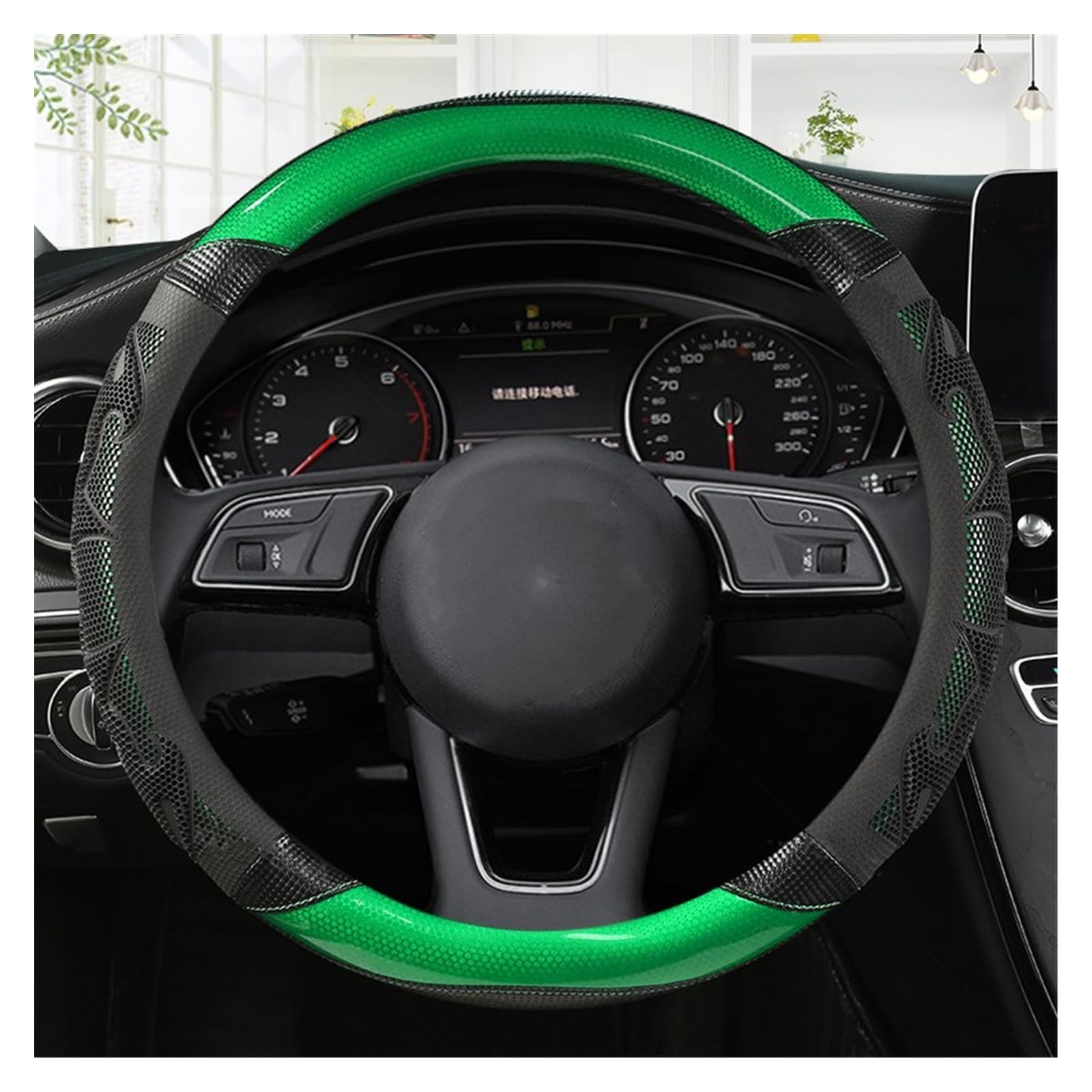 Lenkradhüllen Für A1 Für A3 A4L A6L Für A3 Q2L Für Q3 Q5L Für Q7 TT Carbon Faser Leder Sport Auto Lenkrad Abdeckung rutschfeste Lenkradcover(Green O Shape) von LIANGBAOS