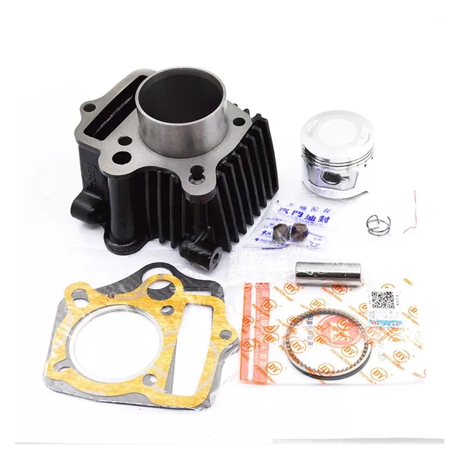 Motorrad Zylinder Kolben Kit for ATC70 CT70 C70 TRX70 CRF70 CRF70F DAX70 ST70 XR70 70CC 72CM3 von LIMINGHUA