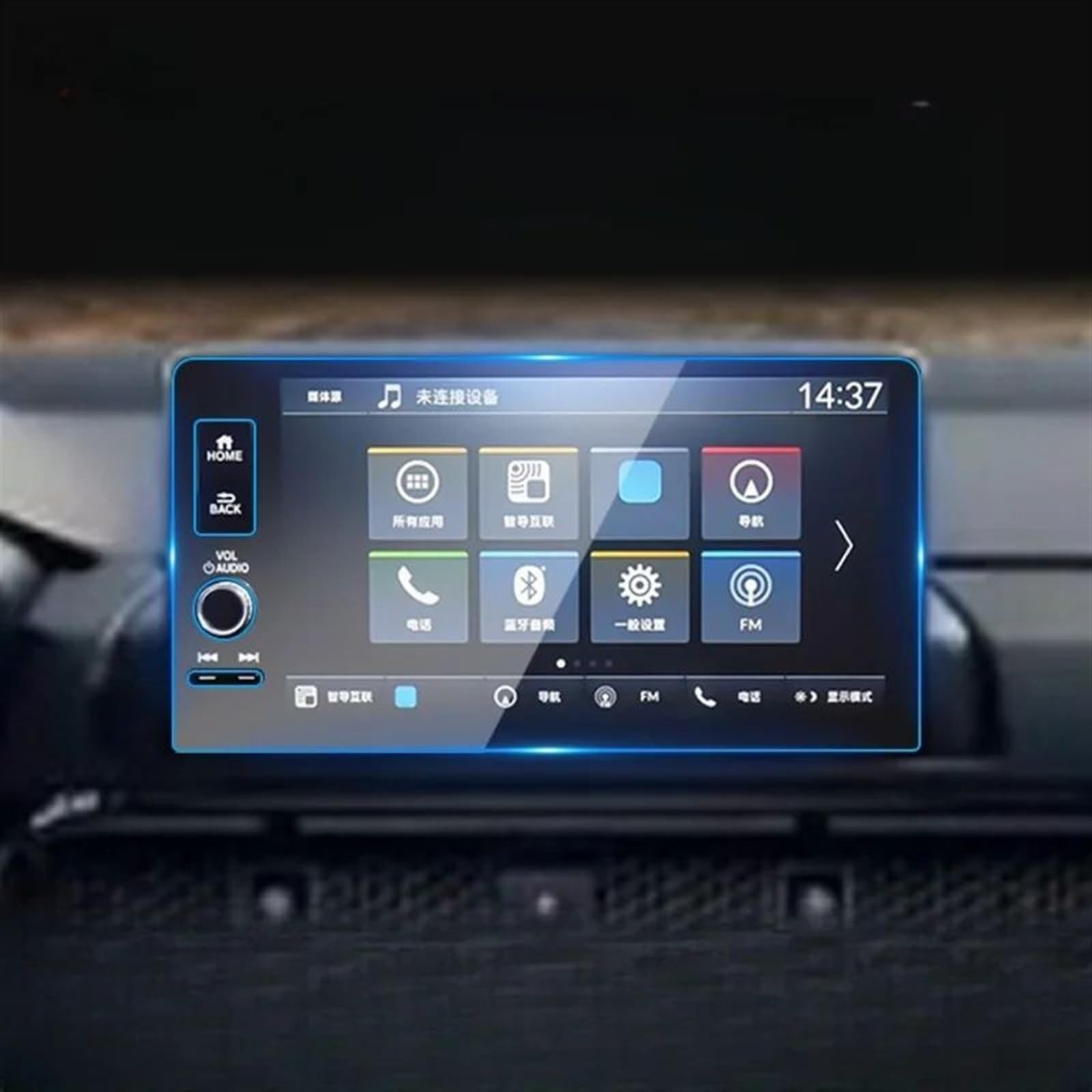 LISROEU Kompatibel Mit CRV Für Civic Für HRV Für Pilot 2023 2024 Auto-GPS-Navigation 9-Zoll-Displayschutzfolie Aus Gehärtetem Glas Auto GPS Bildschirmschutz(Left Hand Drive) von LISROEU