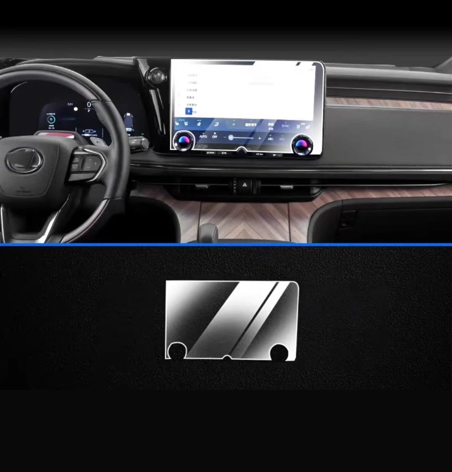 LISROEU Kompatibel Mit Lexus Für LM 2023 2024 Auto-GPS-Navigation, Displayschutzfolie Aus Gehärtetem Glas, Innenausstattung Auto GPS Bildschirmschutz von LISROEU