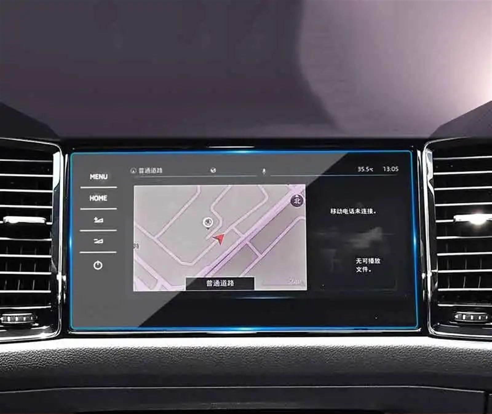 LISROEU Kompatibel Mit Skoda Für Kodiaq 2021 9,2 Zoll Auto-GPS-Navigation LCD-Bildschirm Displayschutzfolie Aus Gehärtetem Glas Auto GPS Bildschirmschutz von LISROEU