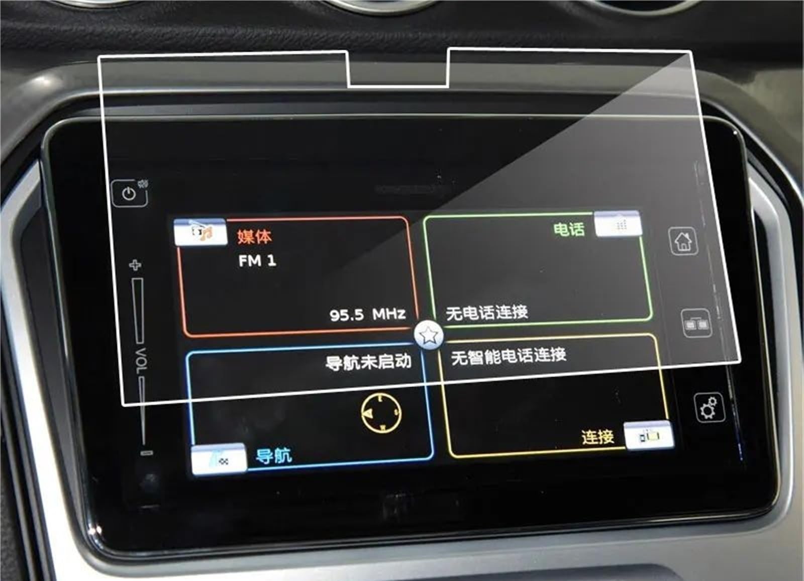 LISROEU Kompatibel Mit Suzuki Für Vitara 4. 2015 2016 2017 2018 Auto-GPS-Navigation LCD-Bildschirm Displayschutzfolie Aus Gehärtetem Glas Auto GPS Bildschirmschutz von LISROEU