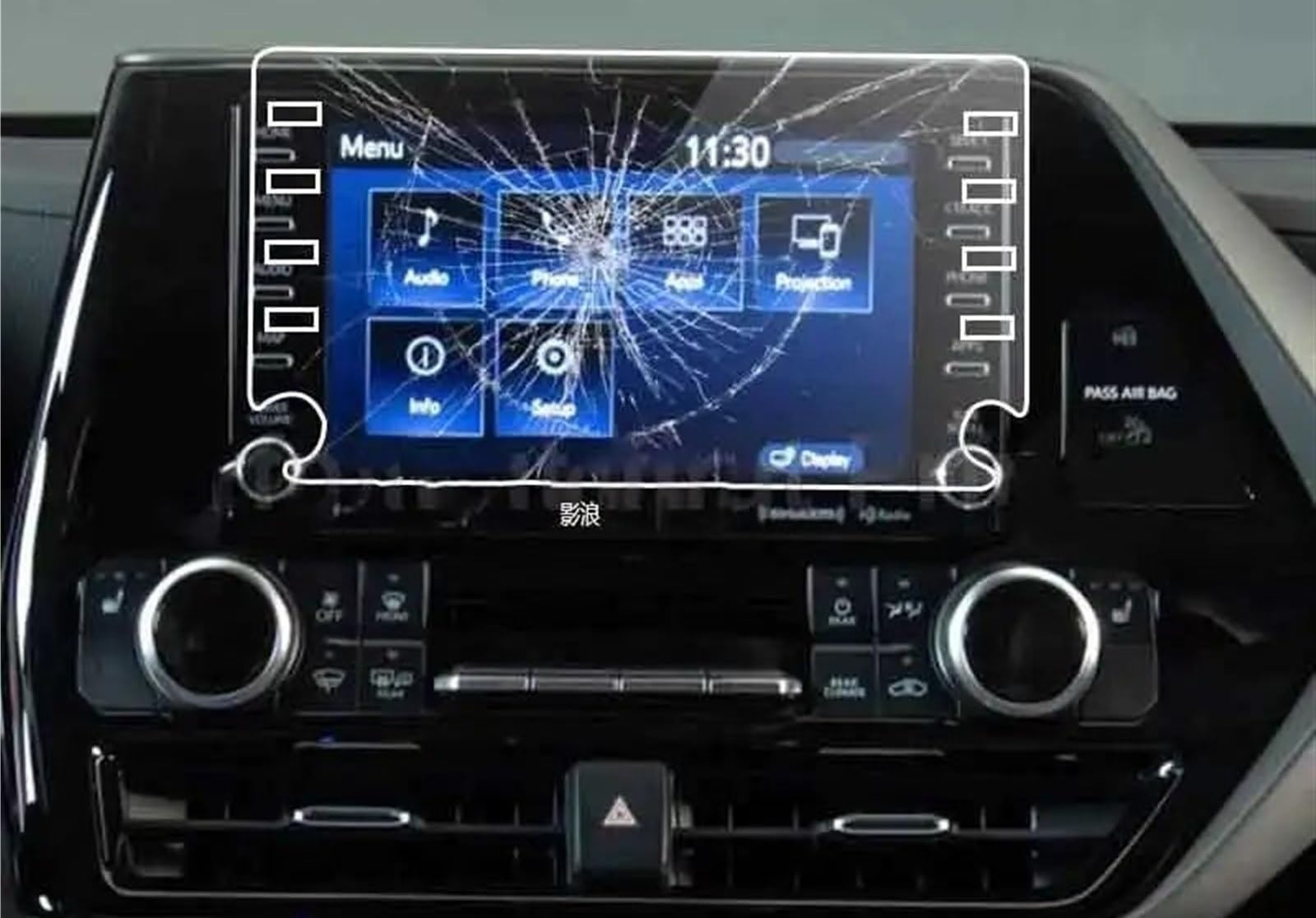 LISROEU Kompatibel Mit Toyota Für Highlander 2020 2021 8-Zoll-Auto-GPS-Navigation Displayschutzfolie Aus Gehärtetem Glas Auto GPS Bildschirmschutz von LISROEU