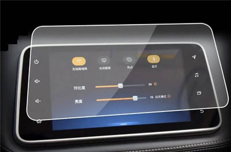 LISROEU Kompatibel mit Nissan für Kicks 2017 2018 2019 2020 Auto-GPS-Navigations-Armaturenbrett, Displayschutzfolie aus gehärtetem Glas Auto GPS Bildschirmschutz(8inch) von LISROEU