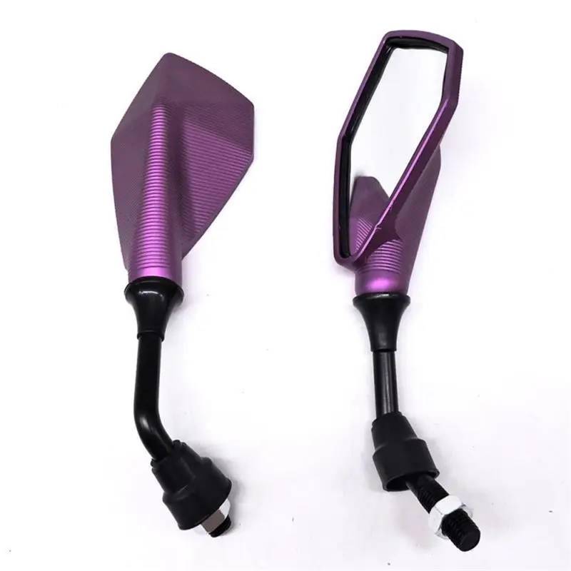 Motorrad Spiegel 1 Paar Universal-Motorrad-Rückspiegel, Ersatzteile for Roller, E-Bike, Rückfahr-Hilfsspiegel, modifiziertes Zubehör(Purple) von LIZHAYG