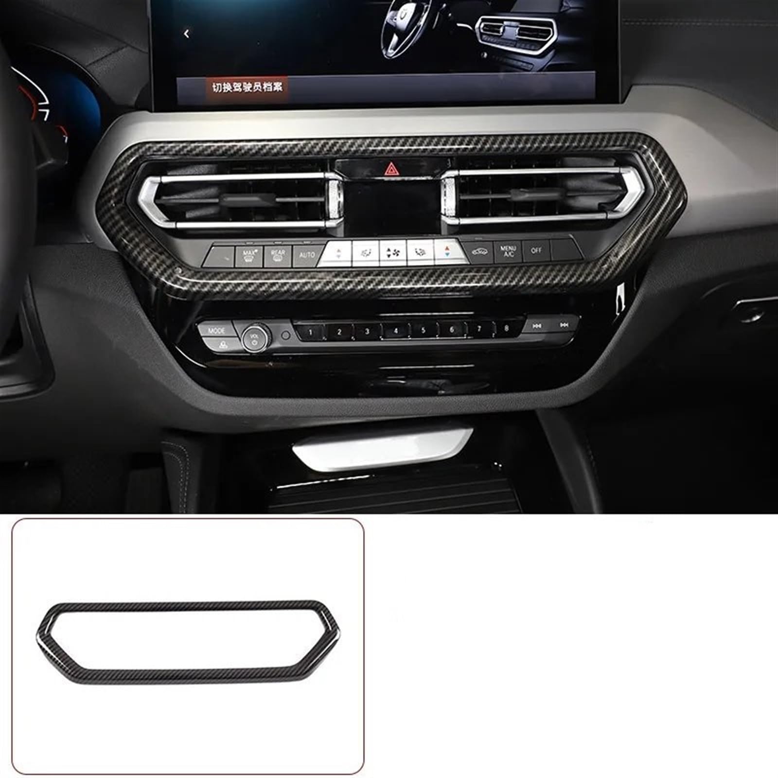 Automobilinnenraum Für X3 Für X4 Für G01 Für G02 2018 2019-2022 ABS Carbon Fiber Interior Kit Dashboard Konsole Gangschaltung Panel Dekoration Abdeckung Trim Aufkleber Innenverkleidung Mittelkonsole(S von LKRGBXA