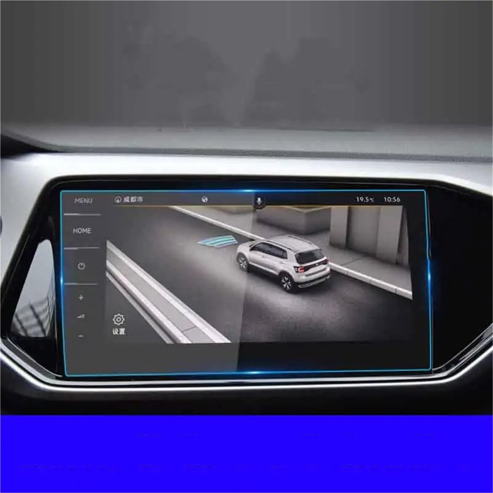 GPS-Displayschutz Für VW Für Taos Für T-Kreuz 2022 Auto Radio GPS Navigation Gehärtetem Glas Screen Protector Film Innen Zubehör Navigationsschutzfolie(for GPS) von LKRGBXA