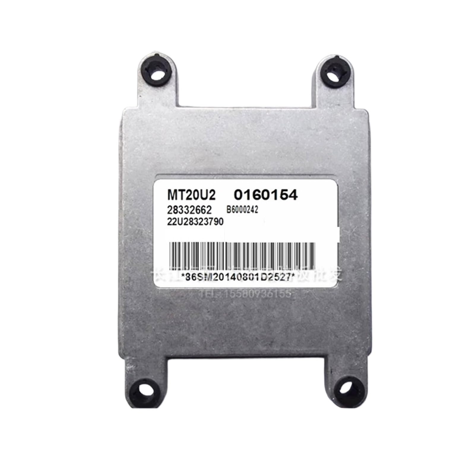 Automotor-ECU-Computerplatine kompatibel for Geely MK(WHITE) von LLYUVXYJ