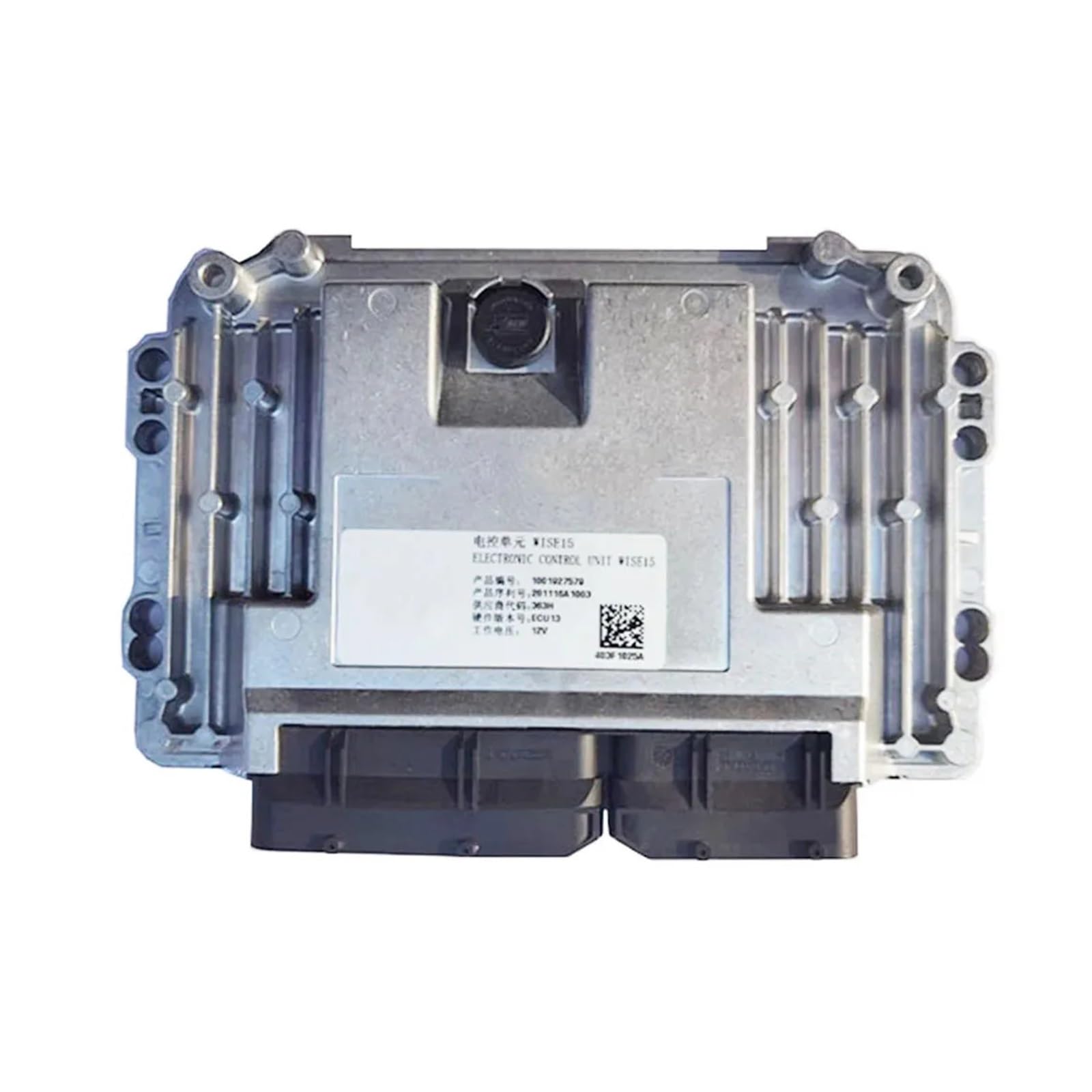 Diesel-Automotor-Computerplatine ECU-Controller 1001927579 WISE15 DH3.2G0049 Kompatibel for WEICHAI WP3.2G50E311 von LLYUVXYJ