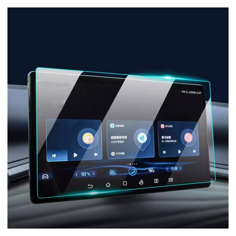 Displayschutzfolie Für BYD Für ATTO 3 Für Dolphin Infotainment Gehärtetem Glas Screen Protector Zubehör Displayschutz-Folie von LONPEXDT