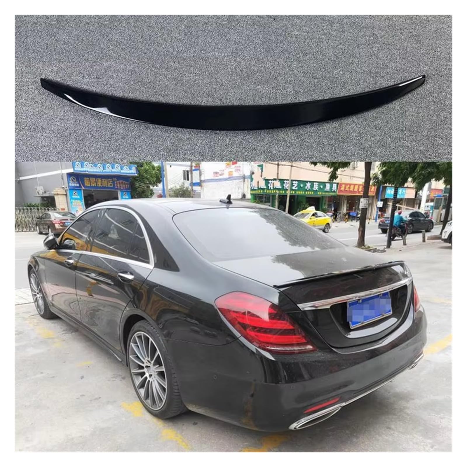 Heckspoiler Für W222 S300 S350 S400 S500 S550 S63 4-türige Limousine 2014 - UP Spoiler S Klasse S63 ABS Heckspoiler Flügel Heckflügel(Kohlefaser-Optik) von LONPEXDT