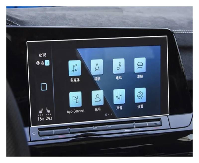 Navigation Schutzfolie 9H Gehärtetes Glas Für VW Für Golf 8 MK8 Leben Für GTI R Auto Navigation DVD GPS LCD Schutz Schützende Zubehör 2020 2021 Instrumententafel Schutzfolie(Navigation) von LONPEXDT