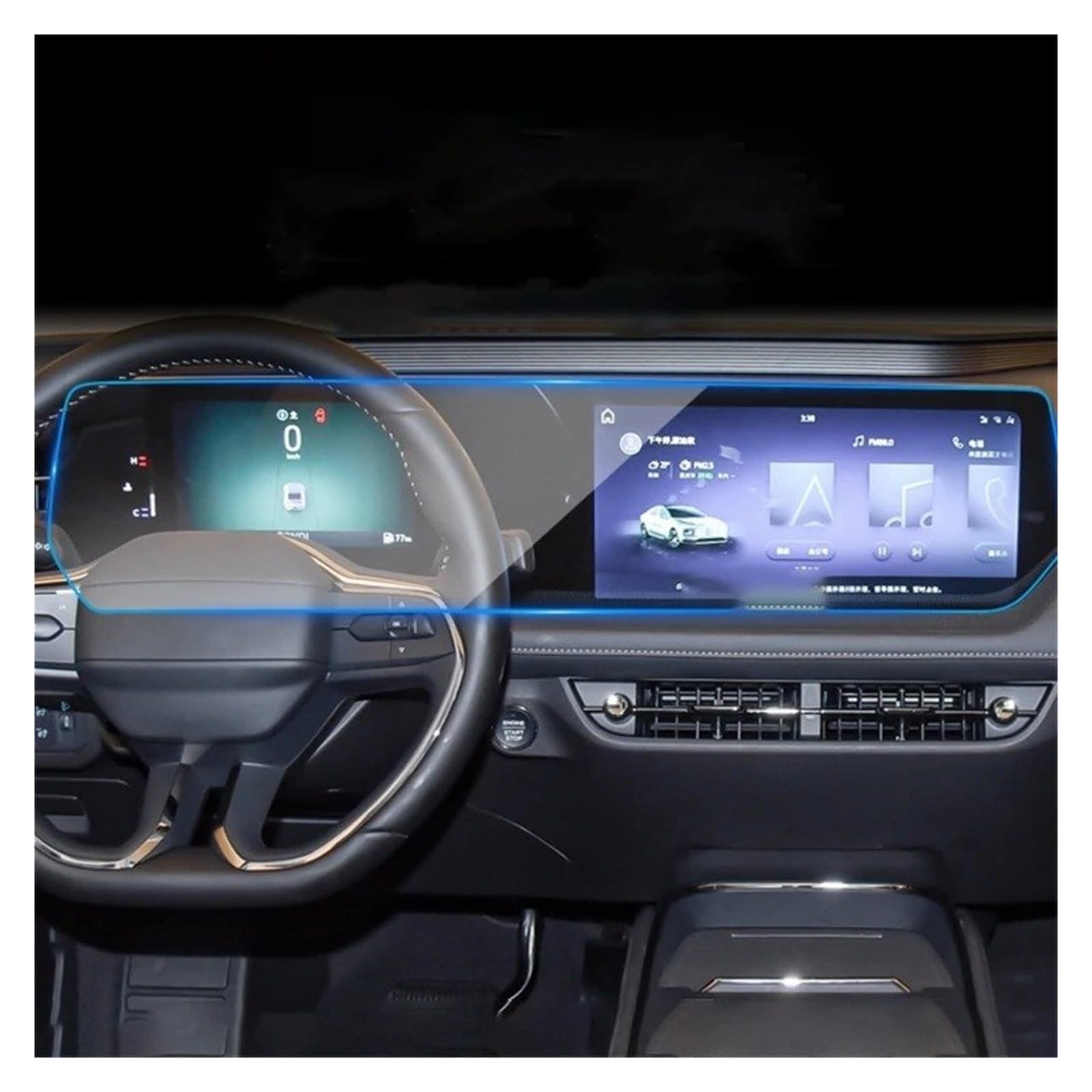 Navigation Schutzfolie Auto GPS-Navigation Gehärtetem Glas Screen Protector Film Anti-Scratch-Film Armaturen Für Ford Für Mondeo 2022 2023 Zubehör Instrumententafel Schutzfolie(13 inch) von LONPEXDT