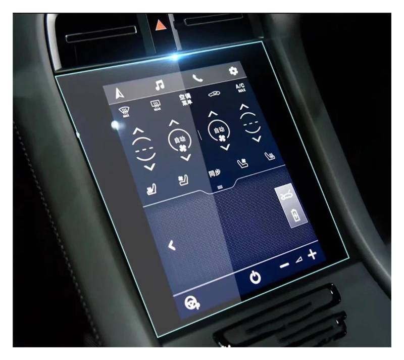 Navigation Schutzfolie Auto-LCD-GPS-Navigation Aus Gehärtetem Glas Und Armaturenbrett-Bildschirmschutzfolie Für Für Taycan 2020–2022 Instrumententafel Schutzfolie(for taycan 2020-2022) von LONPEXDT