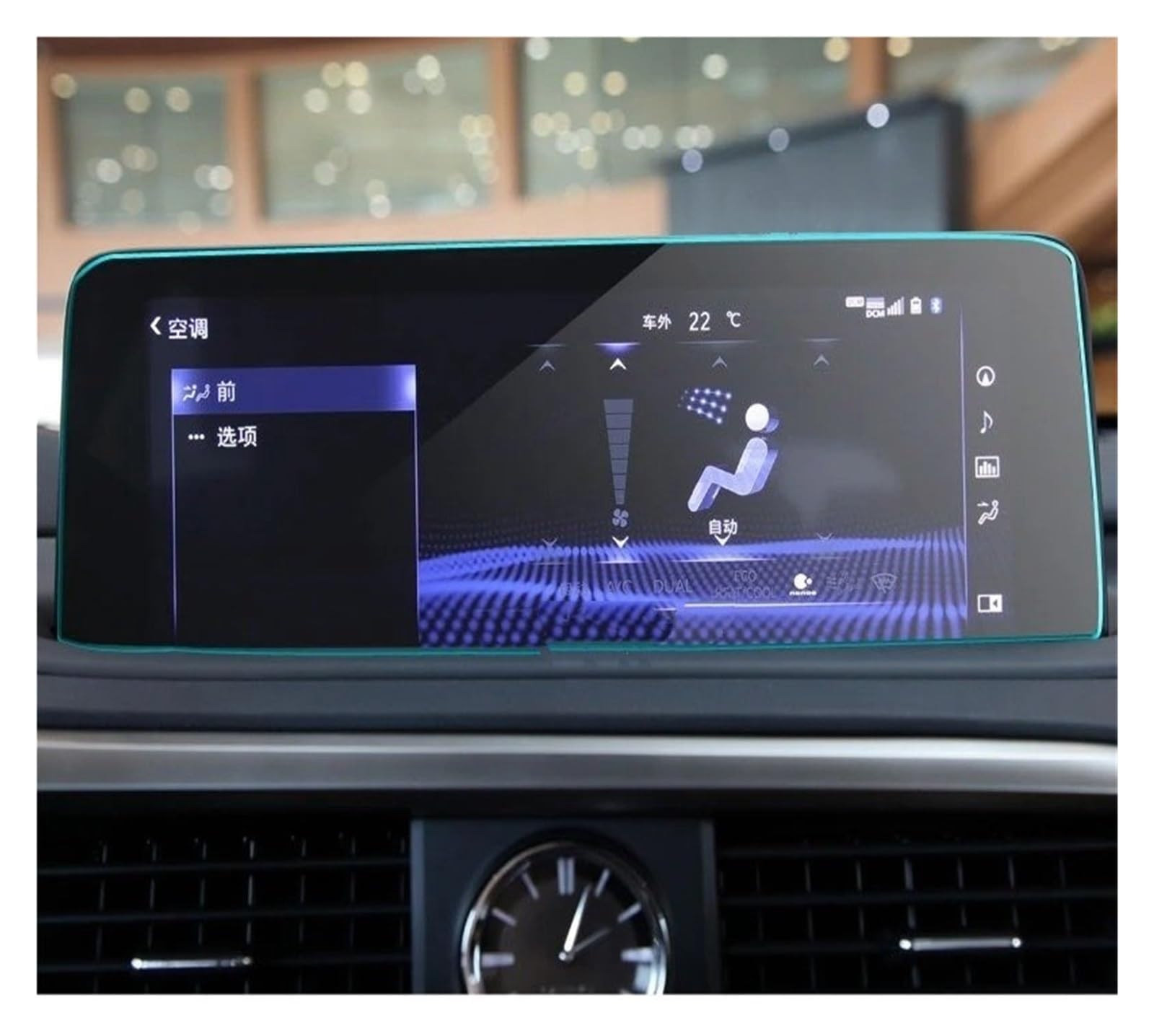 Navigation Schutzfolie Displayschutzfolie Für Lexus RX RX300 RX450 450hL RX350L RX450H 2020-2022 Auto-GPS-Navigation Gehärtetes Glas Schutzfolie Instrumententafel Schutzfolie von LONPEXDT