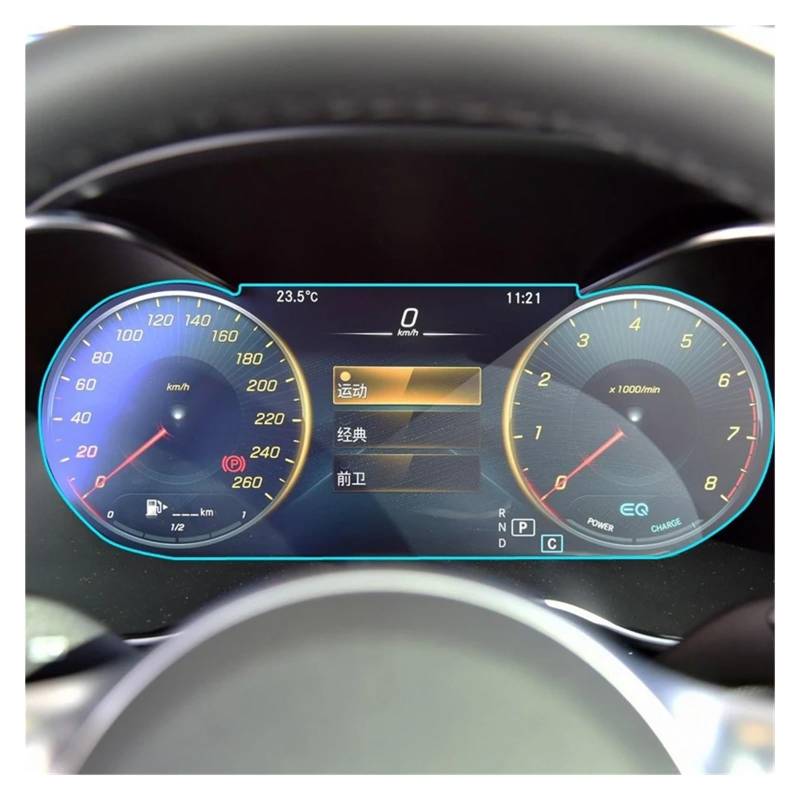 Navigation Schutzfolie Für Benz Für C-klasse W205 2019 2020 Auto Navigation Gehärtetem Glas LCD Screen Schutz Film Aufkleber Dashboard Schutz Instrumententafel Schutzfolie(Dashboard Glass) von LONPEXDT