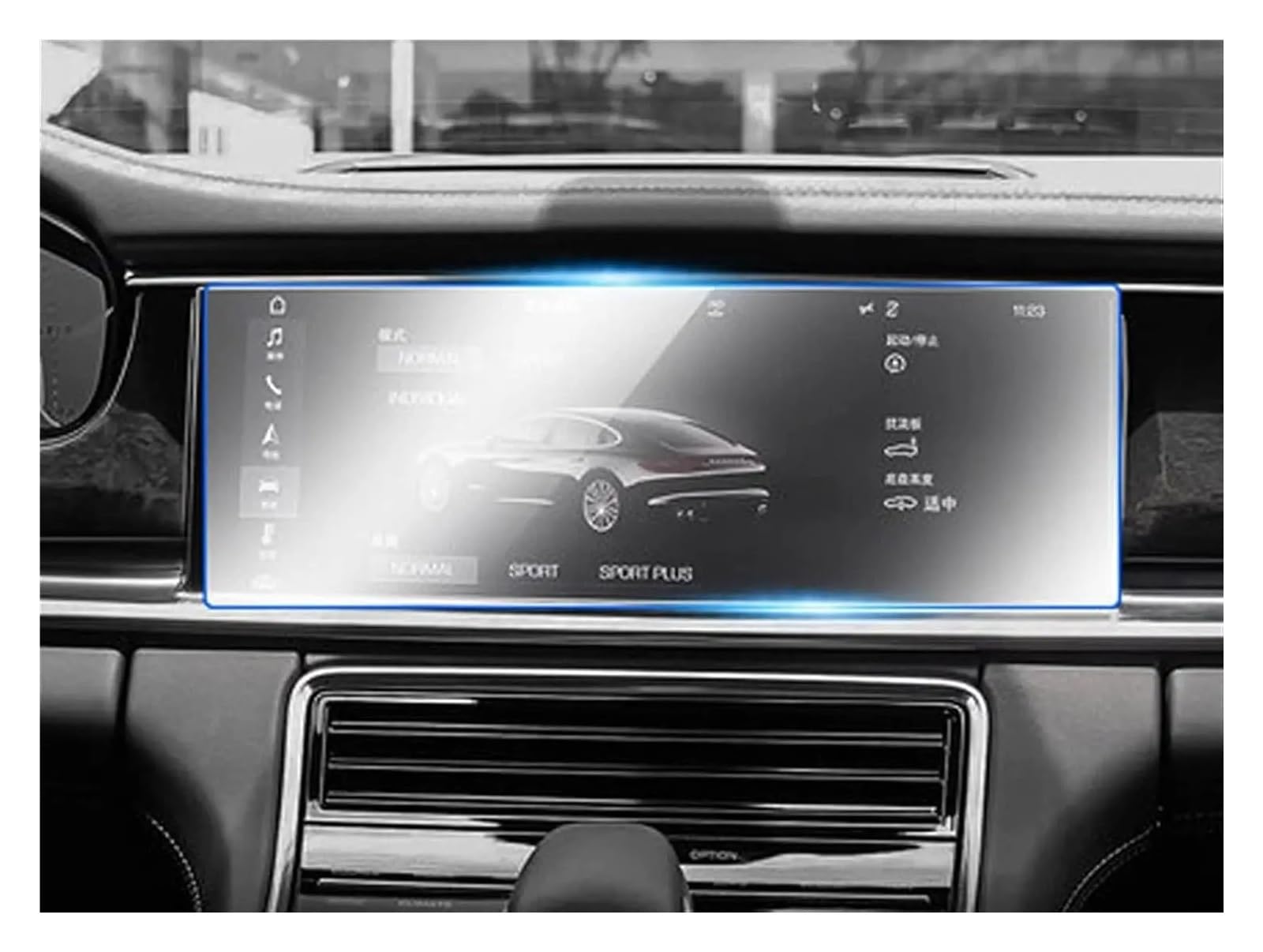 Navigation Schutzfolie Für Für Panamera 2017 2018 2019 2020 2021 Auto LCD GPS Navigation Gehärtetem Glas Bildschirm Film Schutz Instrumententafel Schutzfolie(GPS) von LONPEXDT