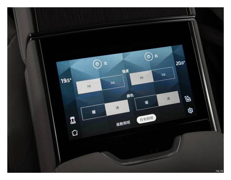 Navigation Schutzfolie Für Land Für Rover Für Range Für Rover Für Pivi Für Pro Für Sport 2023 Hinten Film Gehärtetem Glas Touch Screen Film Schutz Instrumententafel Schutzfolie von LONPEXDT