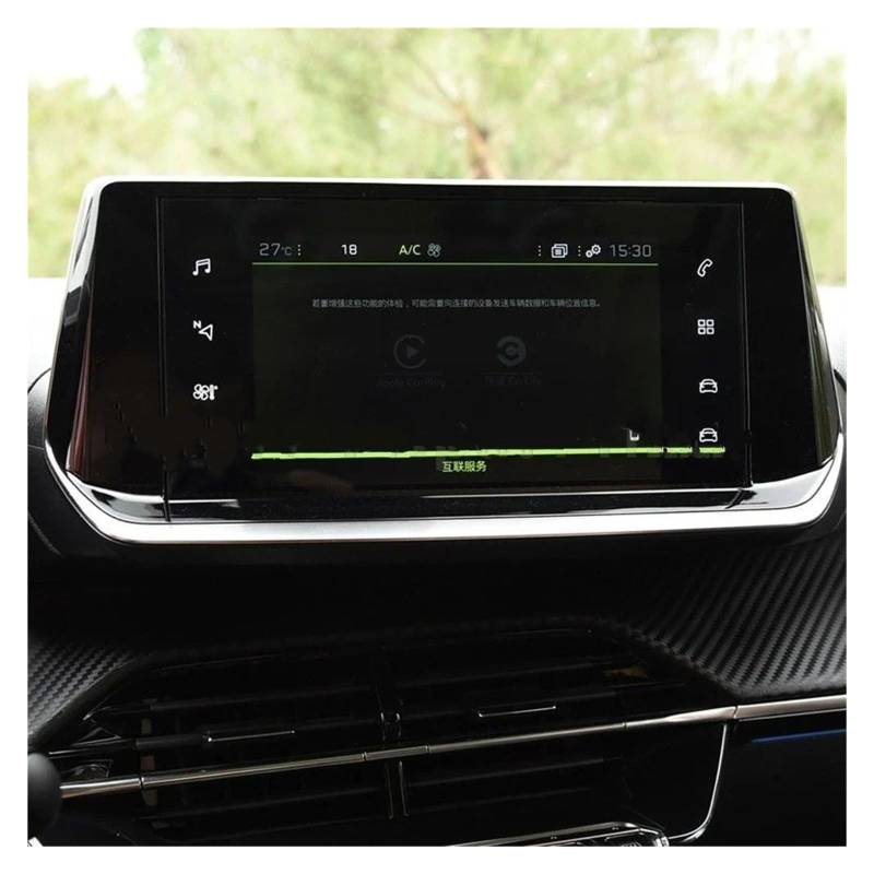 Navigation Schutzfolie Für Peugeot 2008/E2008 7 Zoll 10 Zoll 2020 GPS Navigation Radio Touch Center Displayschutzfolie Displayschutzfolie Aus Gehärtetem Glas Instrumententafel Schutzfolie(7 inch) von LONPEXDT