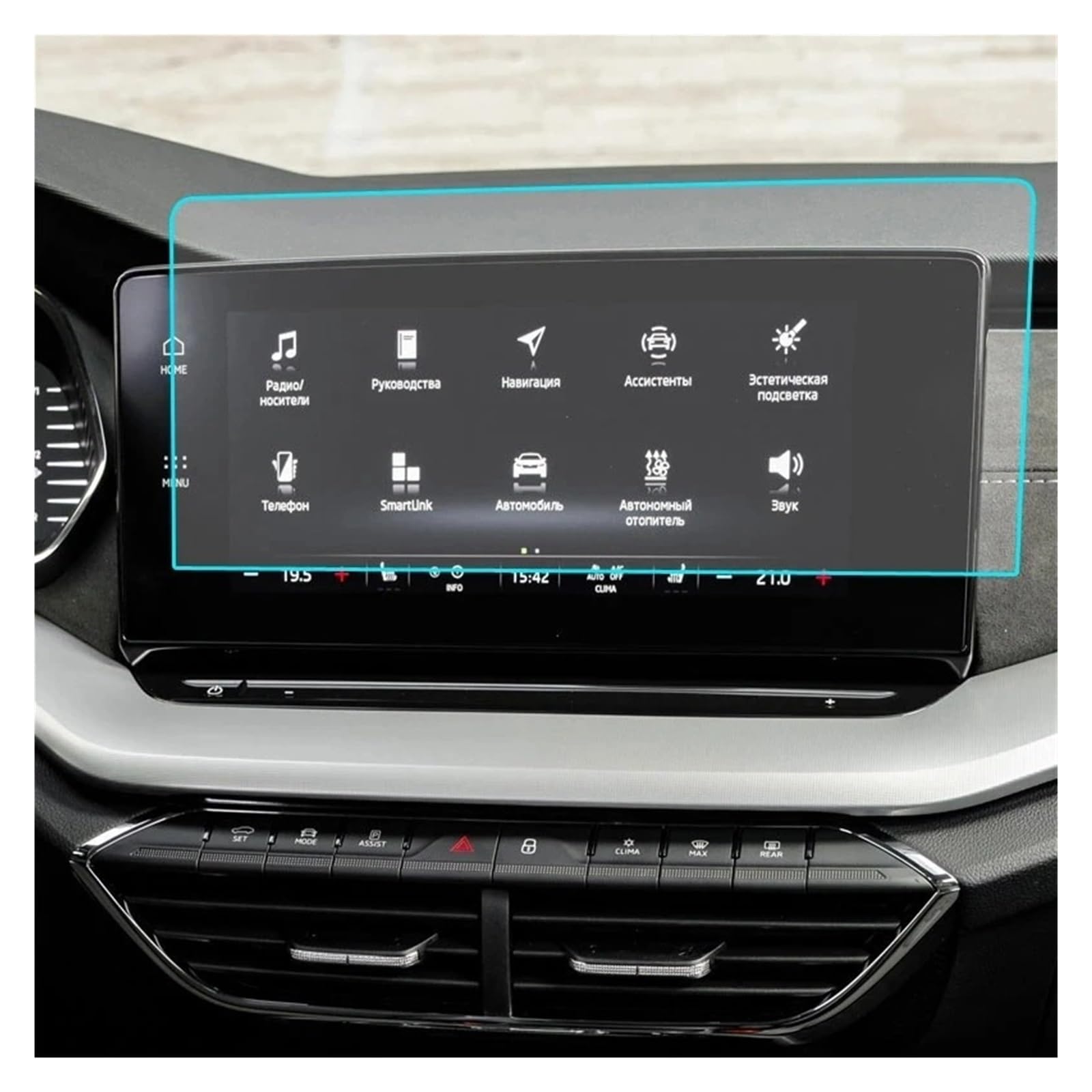 Navigation Schutzfolie Für Skoda Für Octavia 4 Infotainment Für Columbus 2020 10 Zoll Auto Radio Navigation Display Aus Gehärtetem Glas Schutz Instrumententafel Schutzfolie von LONPEXDT