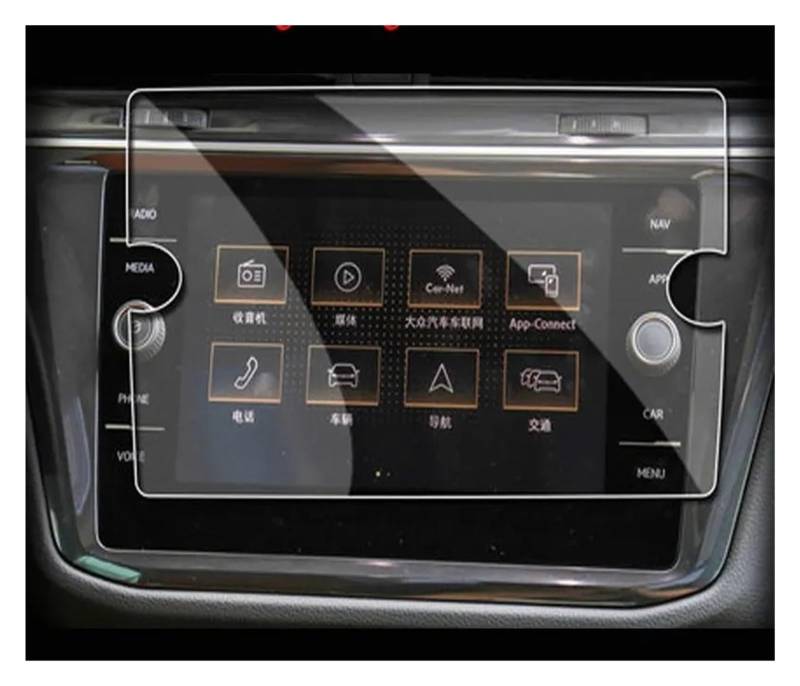 Navigation Schutzfolie Für VW Für Tiguan Für Atlas 2017-2020 Auto GPS Navigation Film LCD Bildschirm Gehärtetes Glas Schutz Film Anti-Scratch Film 8 Zoll Instrumententafel Schutzfolie von LONPEXDT