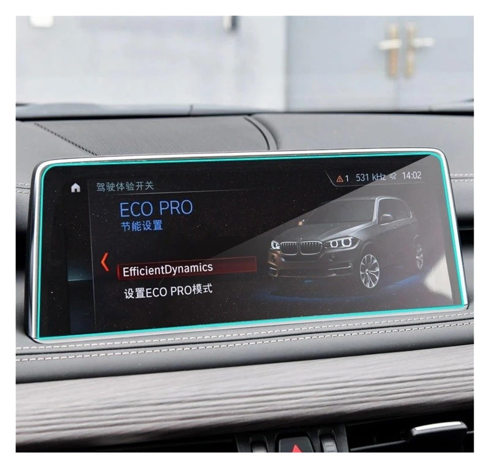 Navigation Schutzfolie Für X5/Für X6 2014-2018 F15 F16 Bildschirm Auto Navigation Screen Protector Gehärtetem Glas Touch Screen Protector Instrumententafel Schutzfolie von LONPEXDT