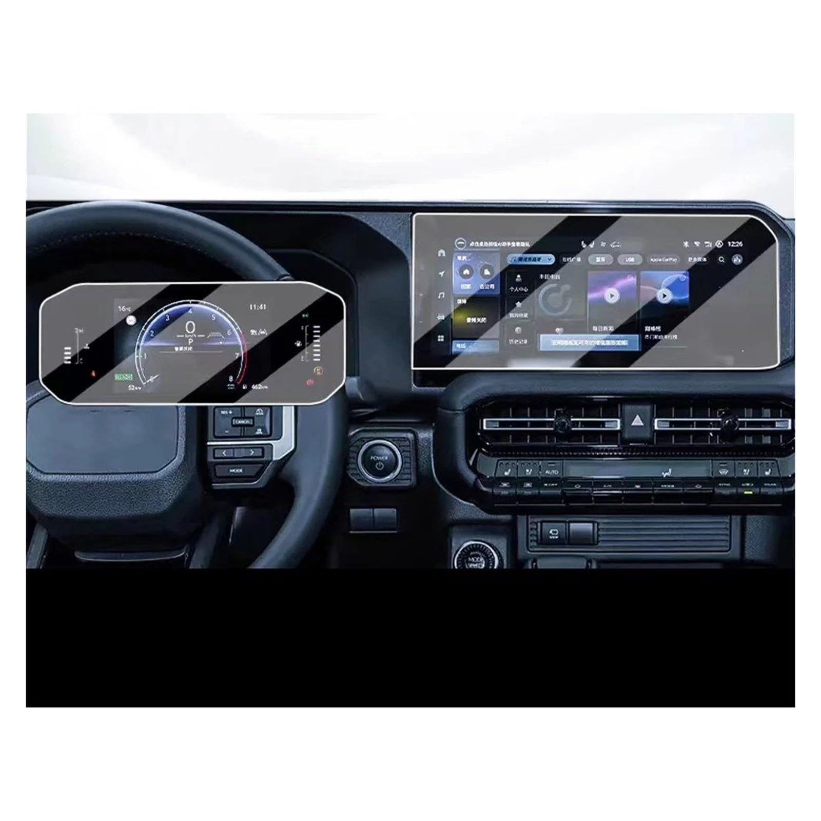 Navigation Schutzfolie GPS-Navigation UND Dashboard Gehärtetes Glas Screen Protector Film Für Toyota Für Land Für Cruiser Für Prado 2024 Zubehör Instrumententafel Schutzfolie(GPS and Dashboard) von LONPEXDT