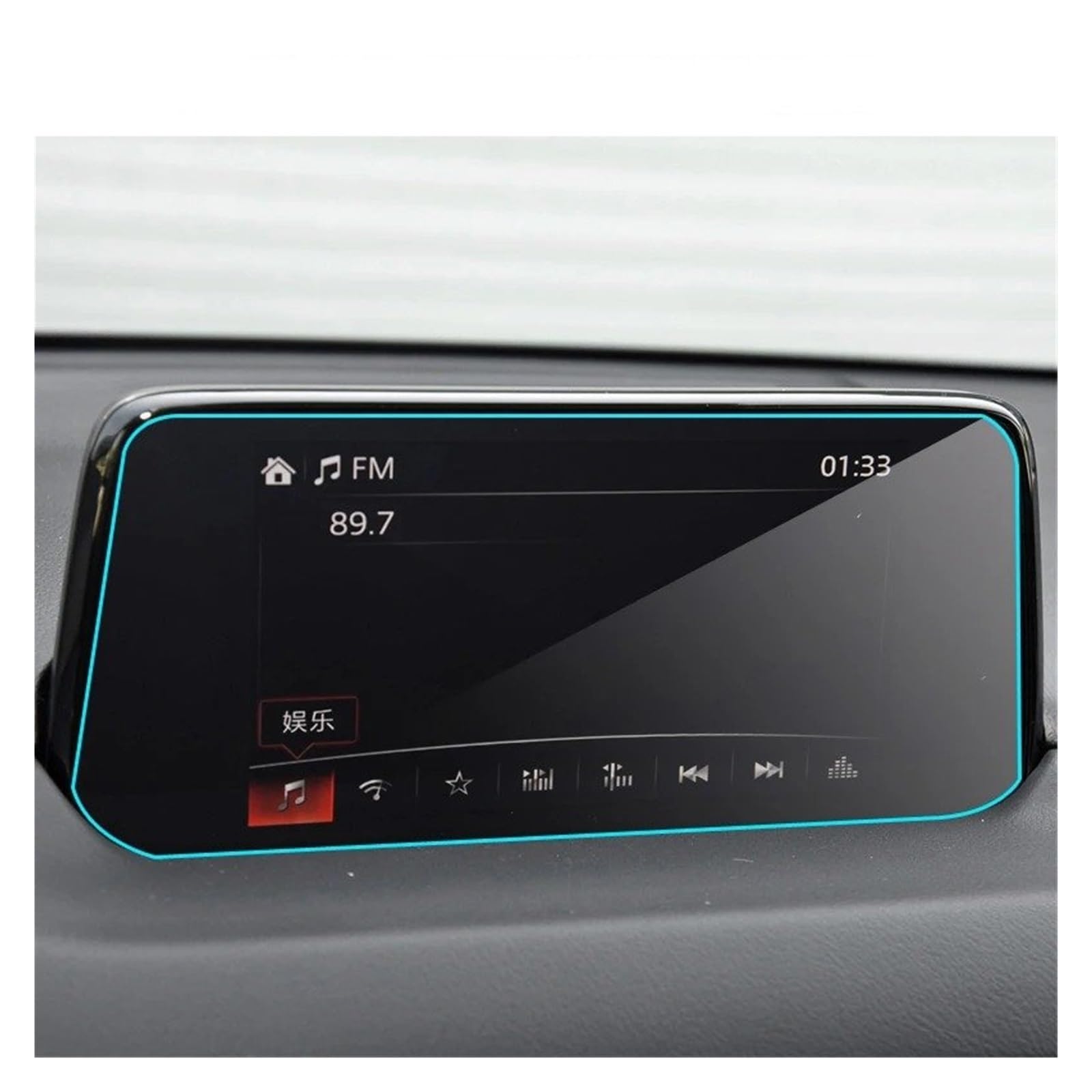 Navigation Schutzfolie Gehärtetem Glas Für Mazda Für CX-5 CX5 2020 Auto Navigation Screen Protector Touch Display Bildschirm Film Anti Scratch Instrumententafel Schutzfolie von LONPEXDT