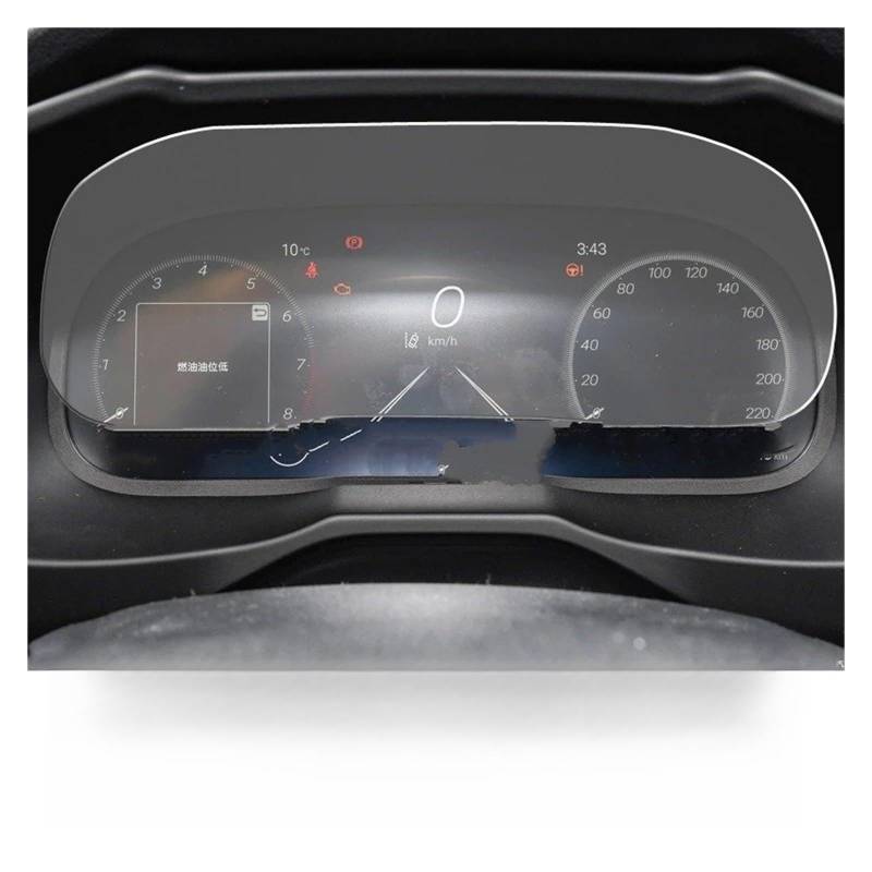 Navigation Schutzfolie Gehärtetem Glas Screen Protector Film Für Toyota Für Rav 4 2023 Chinesische Version Auto Infotainment Radio GPS Navigation Innen Instrumententafel Schutzfolie(for Instrument) von LONPEXDT