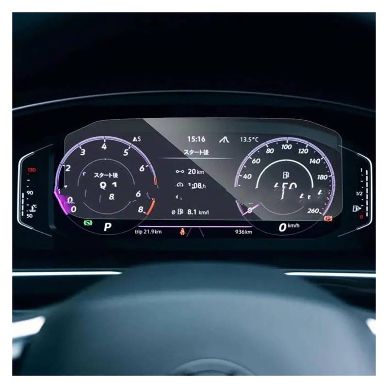 Navigation Schutzfolie Gehärtetem Glas Screen Protector Film Für VW Für Tiguan Für Allspace R Für Linie 2021 2022 Auto Instrument Zubehör Instrumententafel Schutzfolie von LONPEXDT