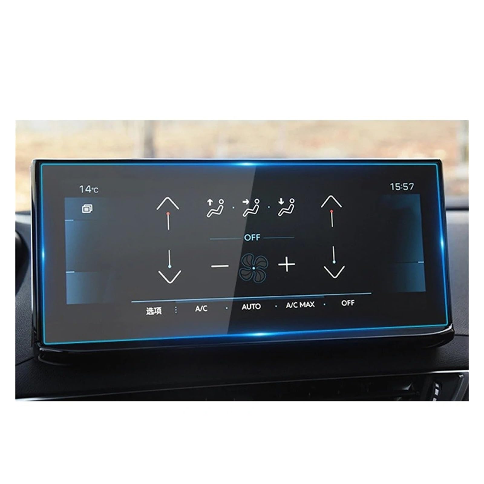 Navigation Schutzfolie Schutzfolie Auto GPS Navigation Gehärtetes Glas Displayschutzfolie Für Peugeot 3008 5008 3008GT 4008 2017 2018 2019 Instrumententafel Schutzfolie(10inch) von LONPEXDT