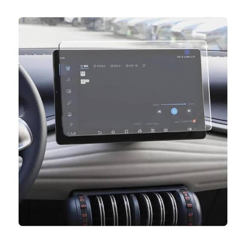 GPS Displayschutzfolie Für BYD Für ATTO 3 2022 Auto Infotainment GPS Navigation Display Schützen Gehärtetem Glas Screen Protector Navigation Schutzfolie(15.6 GPS) von LORSKRD