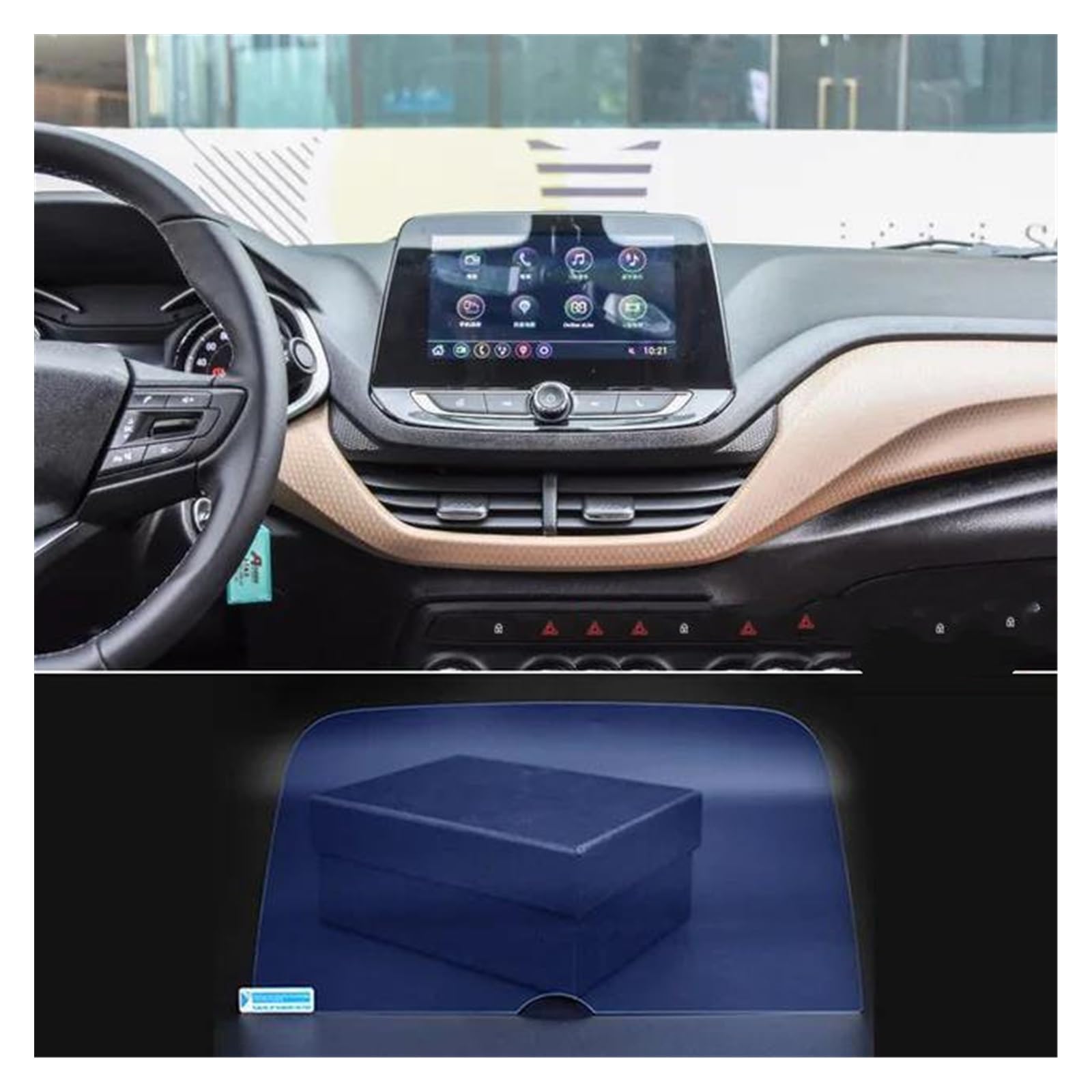 GPS Displayschutzfolie Für Chevrolet Für Cavalier 2016-2020 Für Tracker 2020-2021 Für Onix 2021 Auto Navigation Screen Protector Film Zubehör Navigation Schutzfolie(8inch Blue) von LORSKRD