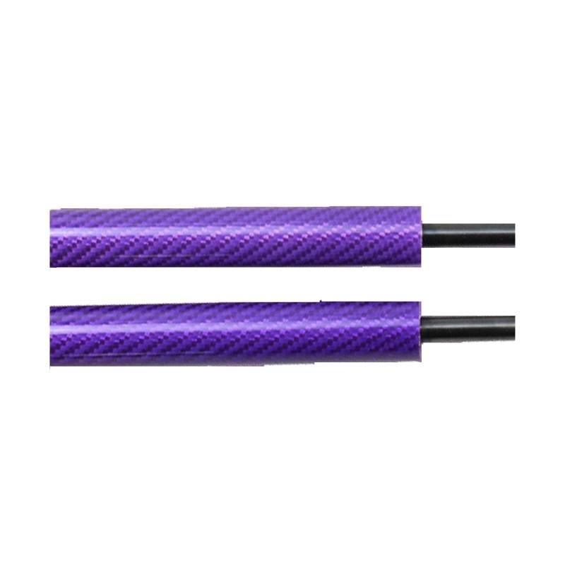 Haubenheber Fronthaube Gasfeder Vordere Motorhaube Ändern Gasdruckfedern Kohlefaser-Federdämpfer Lift-Stützabsorber Für Skoda Für Octavia Für Tour 1996–2010 Mk1 1U(Purple Carbon Fiber) von LORSKRD